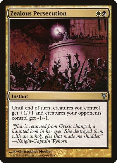 Zealous Persecution Duel Decks: Sorin vs. Tibalt Magic card