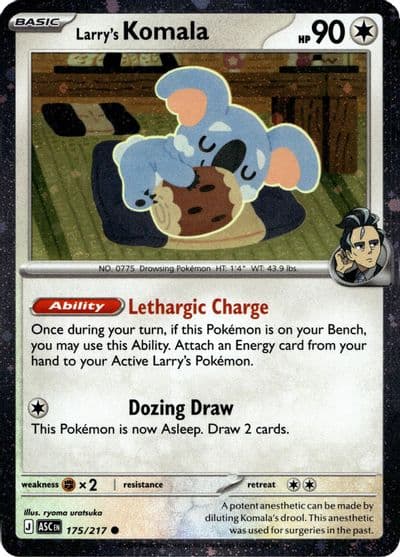Larry's Komala (Cosmo Holo) Miscellaneous Cards & Products Pokemon card