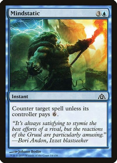 Mindstatic Dragon's Maze Magic card