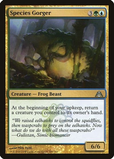 Species Gorger Dragon's Maze Magic card