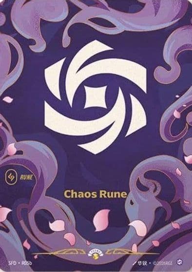 Chaos Rune R05b Spiritforged Riftbound card
