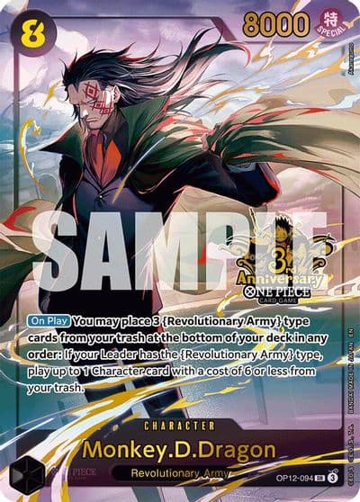 MonkeyDDragon Japanese Version 3rd Anniversary Set One Piece Promotion Cards One Piece card