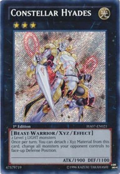 Constellar Hyades Hidden Arsenal 7: Knight of Stars Yu-Gi-Oh! card