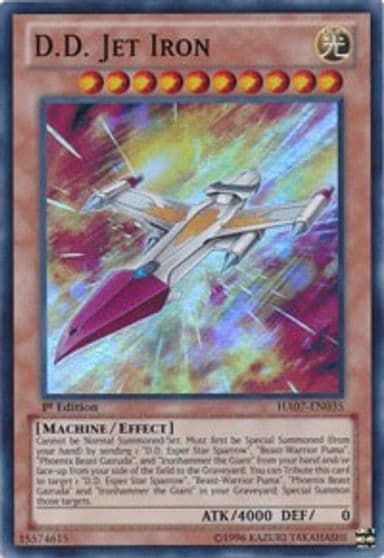 DD Jet Iron Hidden Arsenal 7: Knight of Stars Yu-Gi-Oh! card