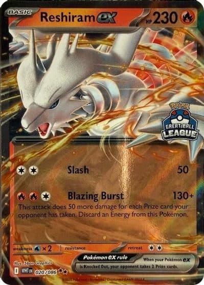 Reshiram ex (Great Ball League) League & Championship Cards Pokemon card