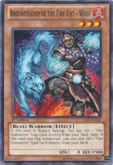Brotherhood of the Fire Fist Wolf Lord of the Tachyon Galaxy Yu-Gi-Oh! card