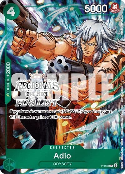 Adio Online Regional Finalist Card Set 2025 Vol1 One Piece Promotion Cards One Piece card