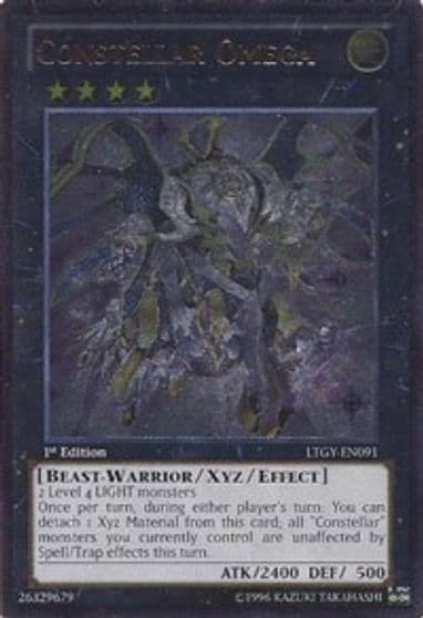 Constellar Omega UTR Lord of the Tachyon Galaxy Yu-Gi-Oh! card