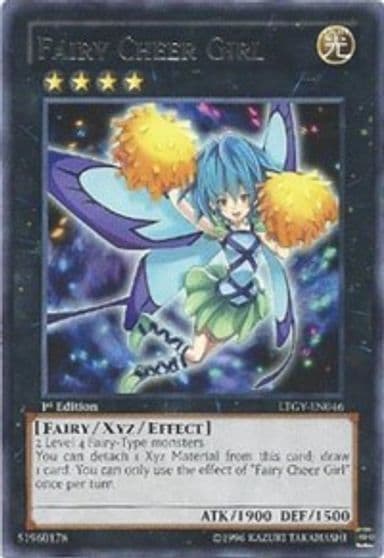 Fairy Cheer Girl Lord of the Tachyon Galaxy Yu-Gi-Oh! card