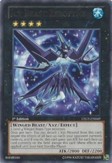 Ice Beast Zerofyne Lord of the Tachyon Galaxy Yu-Gi-Oh! card