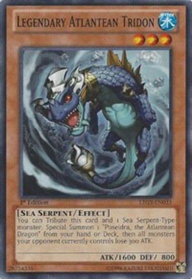 Legendary Atlantean Tridon Lord of the Tachyon Galaxy Yu-Gi-Oh! card
