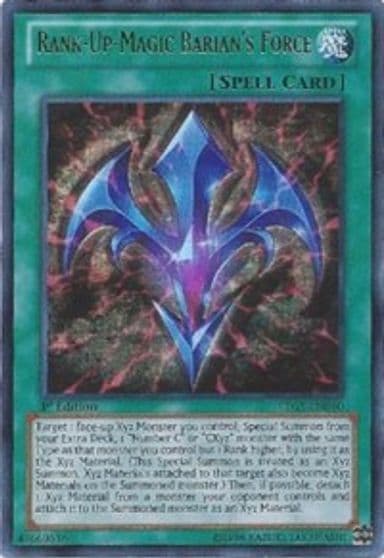 Rank Up Magic Barians Force Lord of the Tachyon Galaxy Yu-Gi-Oh! card