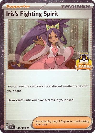 Iris's Fighting Spirit (Ultra Ball League) League & Championship Cards Pokemon card