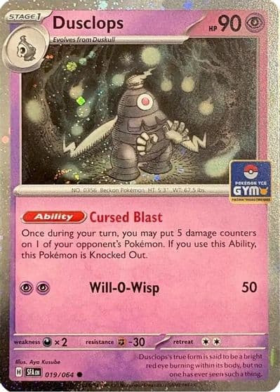 Dusclops (Southeast Asia Exclusive) League & Championship Cards Pokemon card