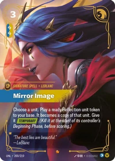 Mirror Image Unleashed Riftbound card