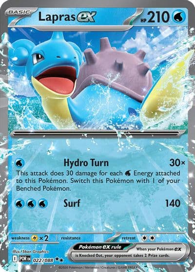 Lapras ex ME03: Perfect Order Pokemon card