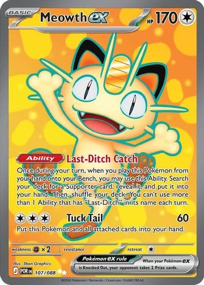 Meowth ex ME03: Perfect Order Pokemon card