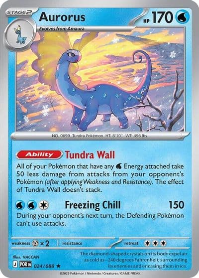 Aurorus ME03: Perfect Order Pokemon card
