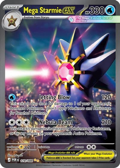 Mega Starmie ex ME03: Perfect Order Pokemon card