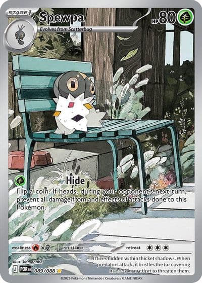 Spewpa ME03: Perfect Order Pokemon card