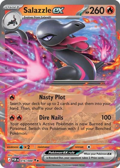 Salazzle ex ME03: Perfect Order Pokemon card