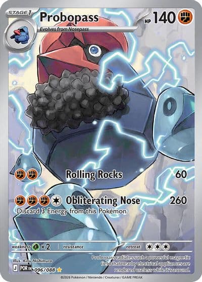 Probopass ME03: Perfect Order Pokemon card