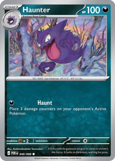 Haunter ME03: Perfect Order Pokemon card