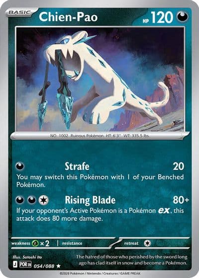 Chien-Pao ME03: Perfect Order Pokemon card