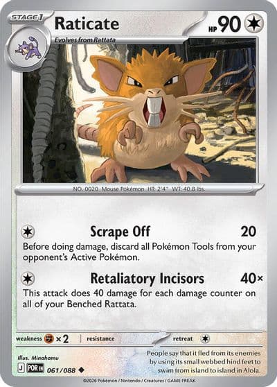 Raticate ME03: Perfect Order Pokemon card