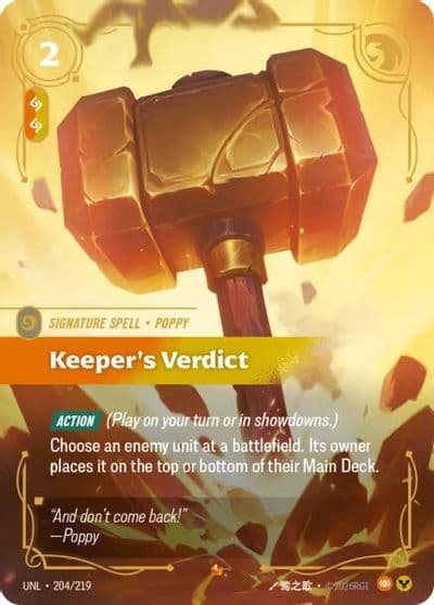 Keepers Verdict Unleashed Riftbound card