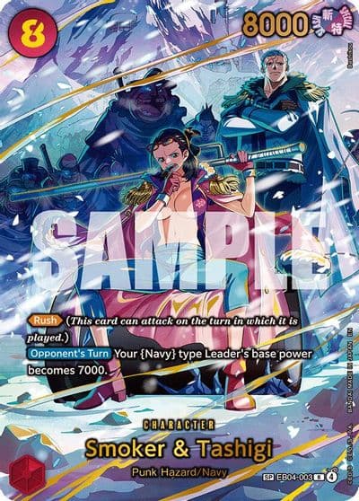 Smoker and Tashigi SP Adventure on Kami's Island One Piece card