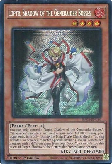 Loptr Shadow of the Generaider Bosses Secret Rare Rarity Collection 5 Yu-Gi-Oh! card