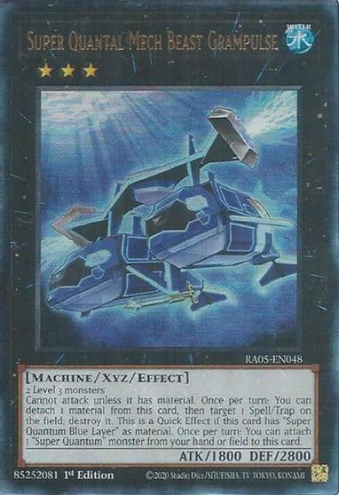 Super Quantal Mech Beast Grampulse Ultimate Rare Rarity Collection 5 Yu-Gi-Oh! card