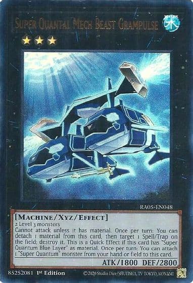 Super Quantal Mech Beast Grampulse Ultra Rare Rarity Collection 5 Yu-Gi-Oh! card