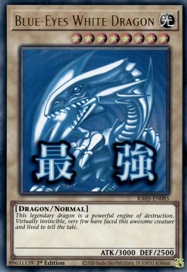Blue Eyes White Dragon Rarity Collection 5 Yu-Gi-Oh! card