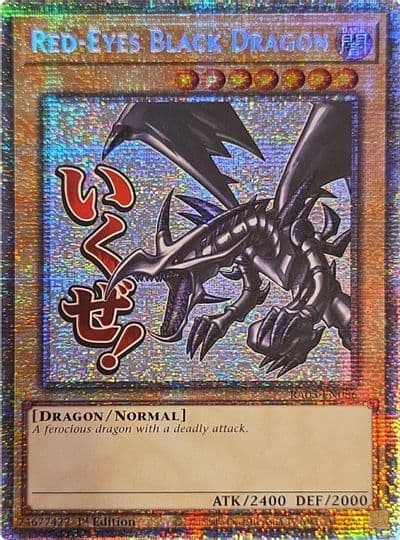 Red Eyes Black Dragon Starlight Rare Rarity Collection 5 Yu-Gi-Oh! card