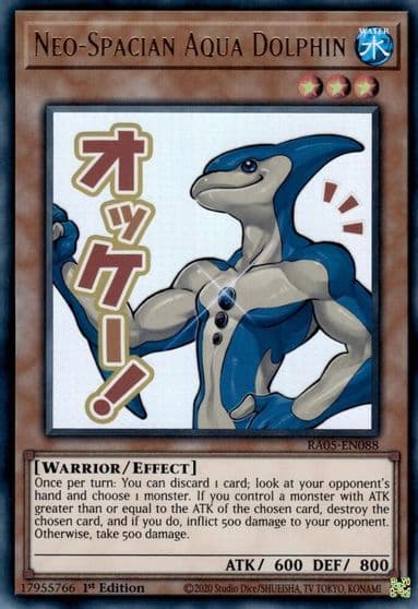 Neo Spacian Aqua Dolphin Rarity Collection 5 Yu-Gi-Oh! card