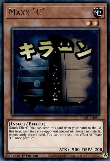 Maxx C Rarity Collection 5 Yu-Gi-Oh! card