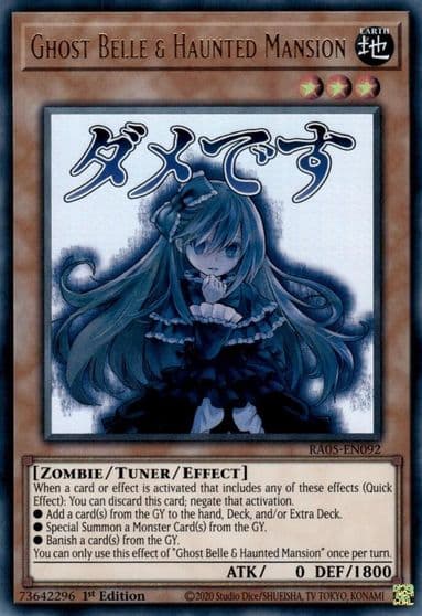 Ghost Belle and Haunted Mansion Rarity Collection 5 Yu-Gi-Oh! card