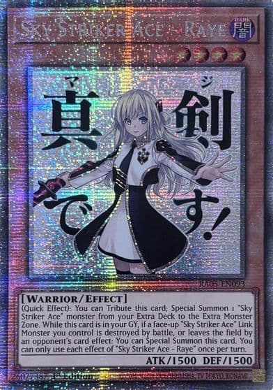 Sky Striker Ace Raye Starlight Rare Rarity Collection 5 Yu-Gi-Oh! card