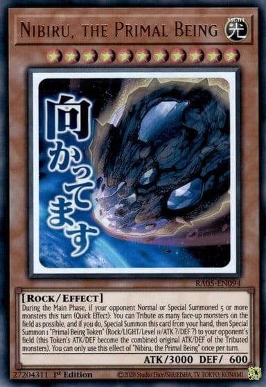 Nibiru the Primal Being Rarity Collection 5 Yu-Gi-Oh! card
