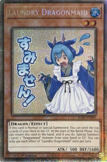 Laundry Dragonmaid Starlight Rare Rarity Collection 5 Yu-Gi-Oh! card