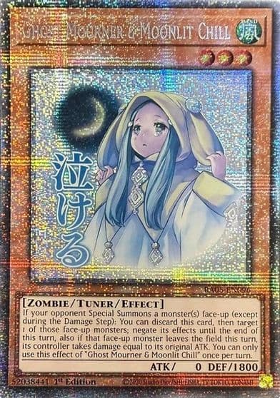 Ghost Mourner and Moonlit Chill Starlight Rare Rarity Collection 5 Yu-Gi-Oh! card