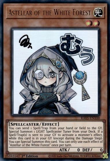 Astellar of the White Forest Rarity Collection 5 Yu-Gi-Oh! card