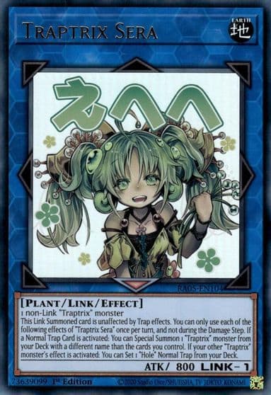 Traptrix Sera Rarity Collection 5 Yu-Gi-Oh! card