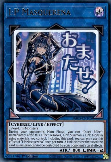 IP Masquerena Rarity Collection 5 Yu-Gi-Oh! card
