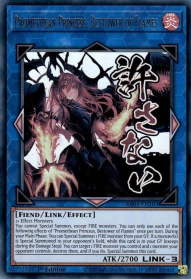Promethean Princess Bestower of Flames Rarity Collection 5 Yu-Gi-Oh! card