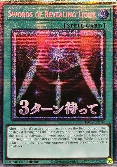 Swords of Revealing Light Starlight Rare Rarity Collection 5 Yu-Gi-Oh! card