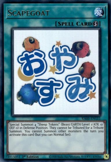 Scapegoat Rarity Collection 5 Yu-Gi-Oh! card