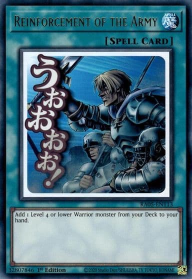 Reinforcement of the Army Rarity Collection 5 Yu-Gi-Oh! card